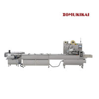 Automatic Compressed Towel Material Sorting And Packaging Machine
