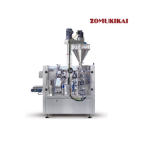 Cosmetic Powder Shaped Pouch Packing Machine
