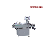Labeling Machine for Round Bottle